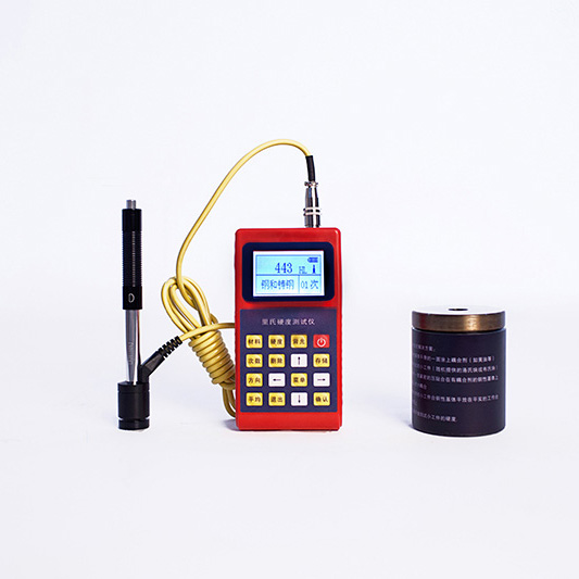 里氏硬度計leeb120
