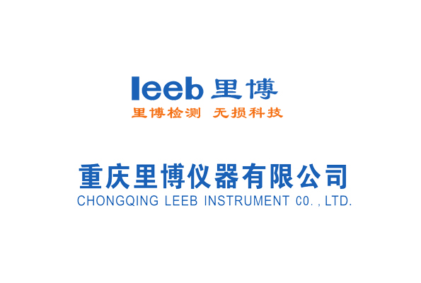 里氏硬度計(jì)基本原理、沖擊裝置、異型支撐環(huán)的概述