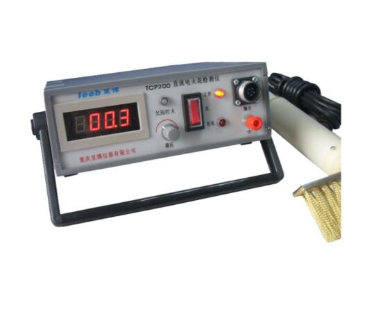 leeb里博數(shù)顯電火花檢測(cè)儀TCP200克服靜電 可檢測(cè)金屬防腐涂層質(zhì)量