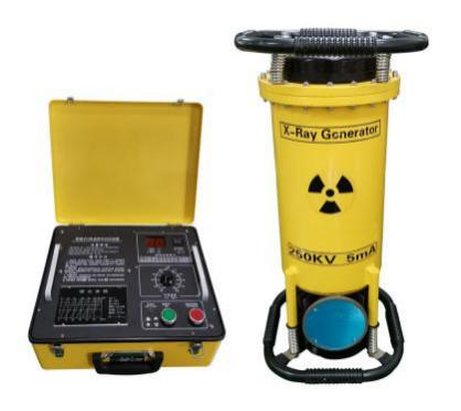 X射線探傷儀(XXG-2505X型)