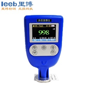涂層測(cè)厚儀leeb252C