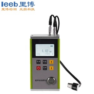 超聲波測(cè)厚儀里博leeb331 金屬外殼