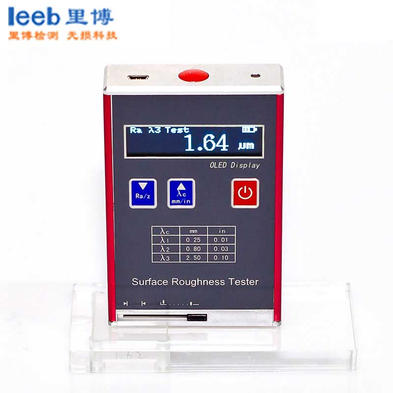 leeb里博袖珍式粗糙度儀TR101 適用于加工業(yè)、制造業(yè)、檢測、商檢等