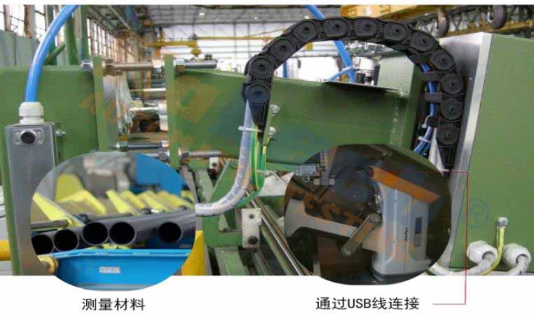 元素分選在線檢測(cè)系統(tǒng) 工件材質(zhì)元素分選，防止混料篩選不合格品