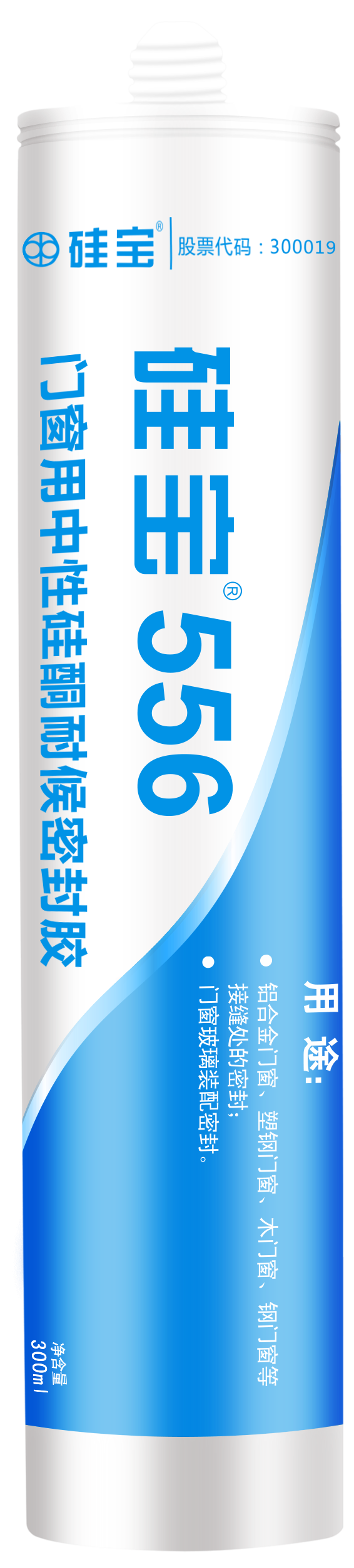 關(guān)注 | 10余家門企新品限時特惠招商政策來了，請查收(圖31)