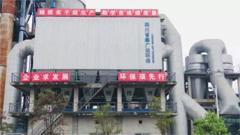 中國西部白水泥制高點——四川宗盛特種水泥再次亮相成都建博會，參展精品搶先預覽！(圖4)