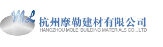 精工細作 優質選材 | 摩勒建材邀您參觀2020成都建博會(圖3)